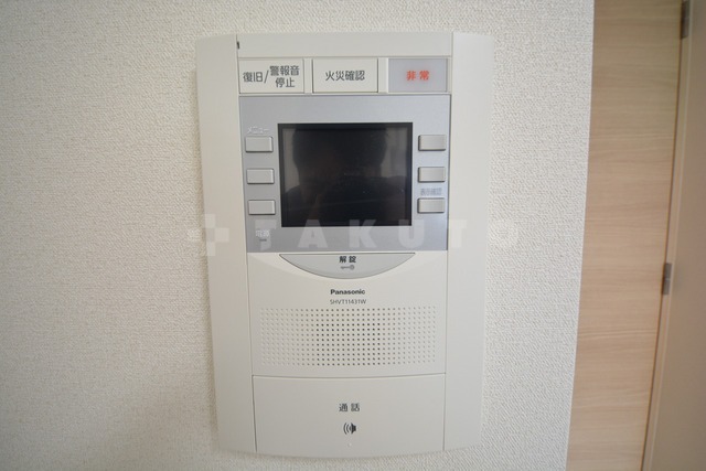 内観9