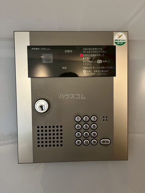 内観11