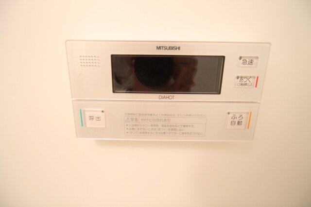 内観16