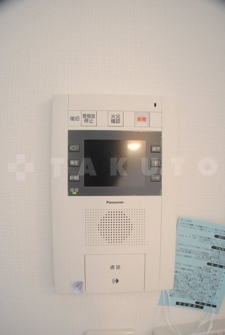 内観12