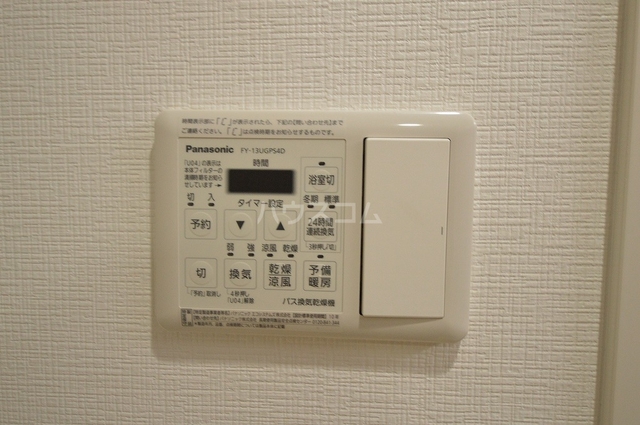 内観14