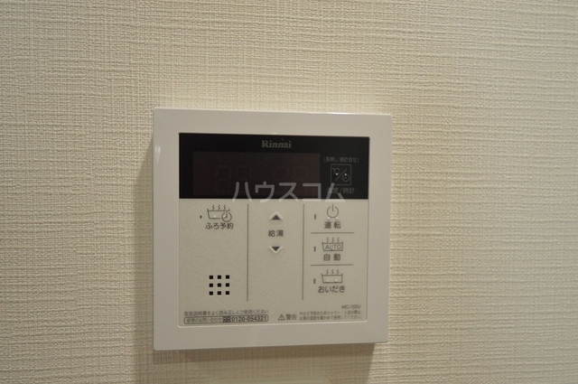 内観15