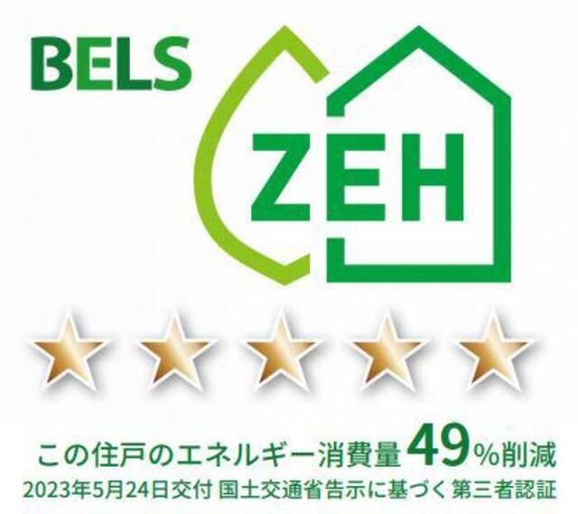 内観1
