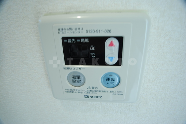 内観10