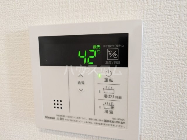 内観17