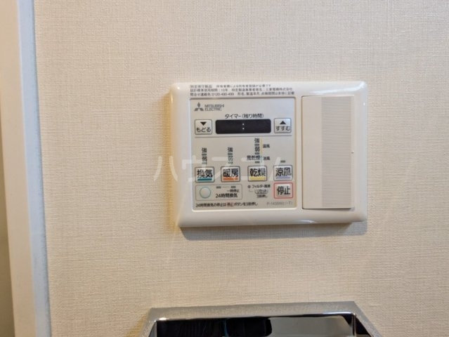 内観13
