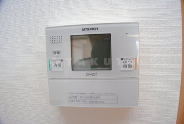 内観20
