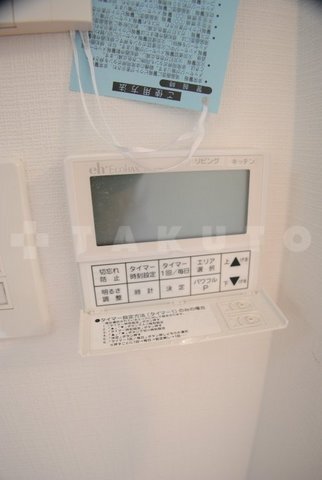 内観21