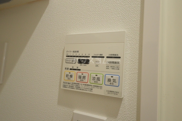 内観20