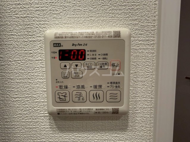 内観21