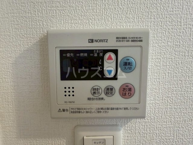 内観22