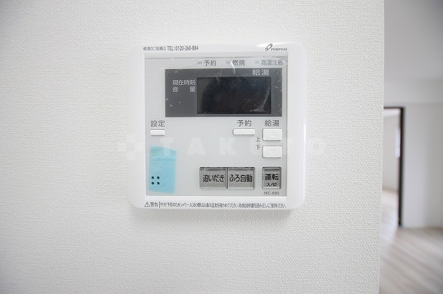 内観23