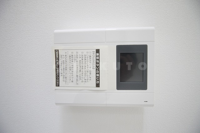 内観9