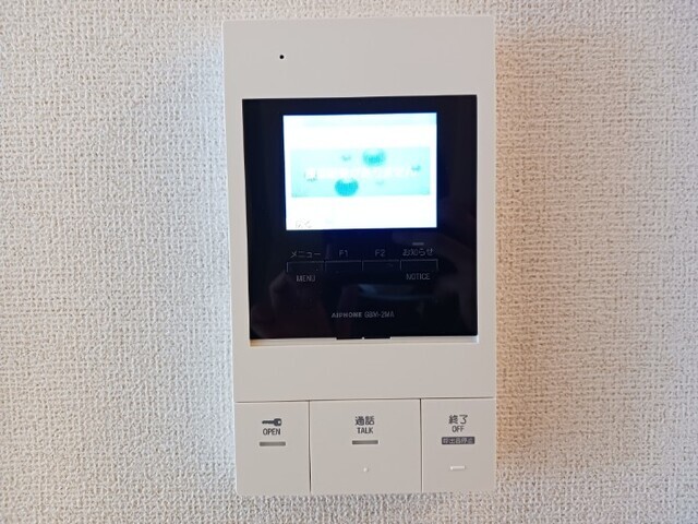 内観10