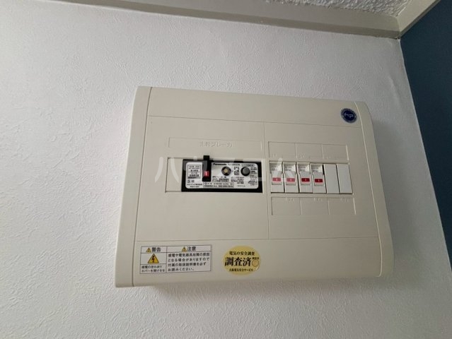 内観26