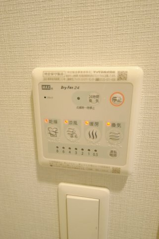 内観11