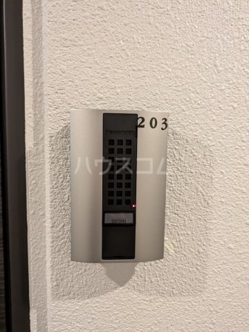 内観9