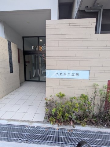 内観26