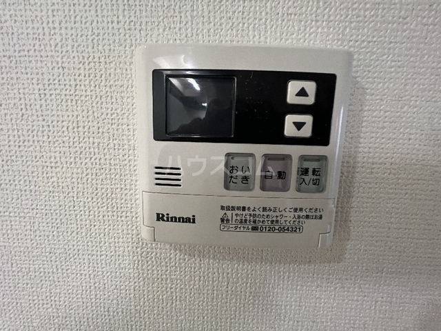 内観16