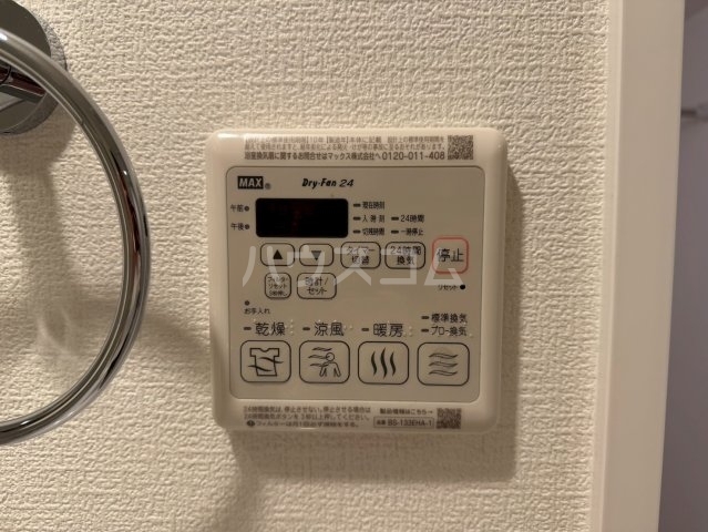 内観23