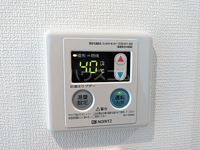 内観15