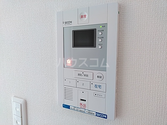 内観8