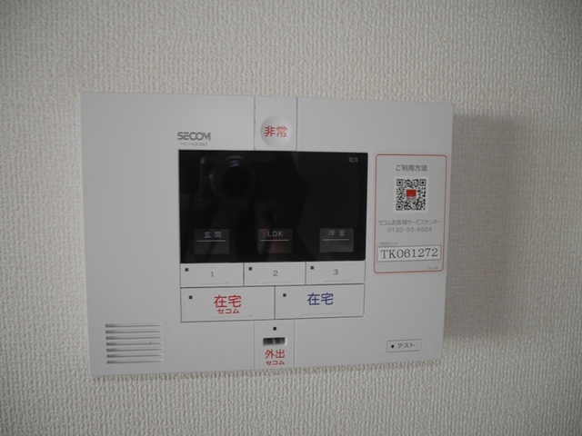 内観12