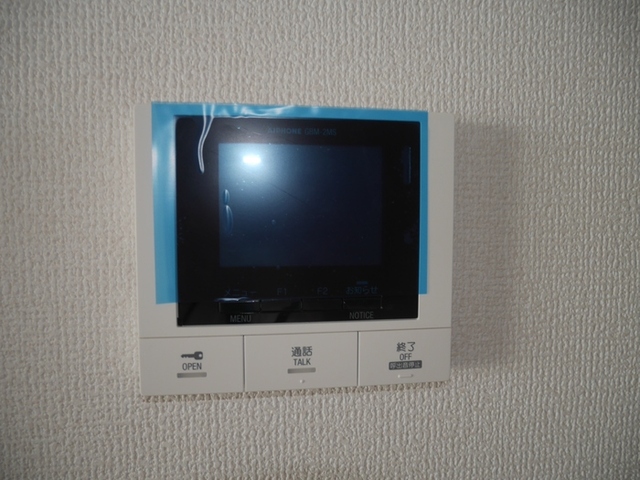 内観3