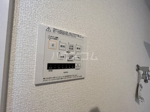 内観22
