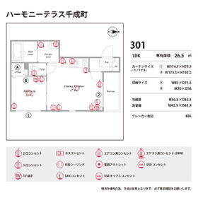 内観13