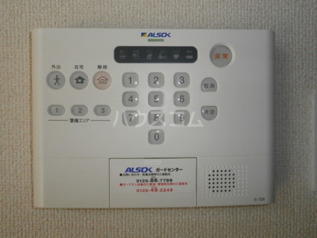 内観10