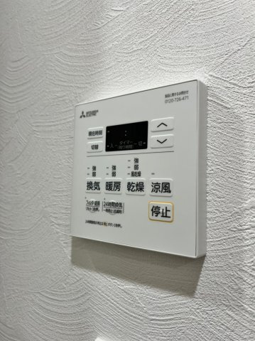 内観19