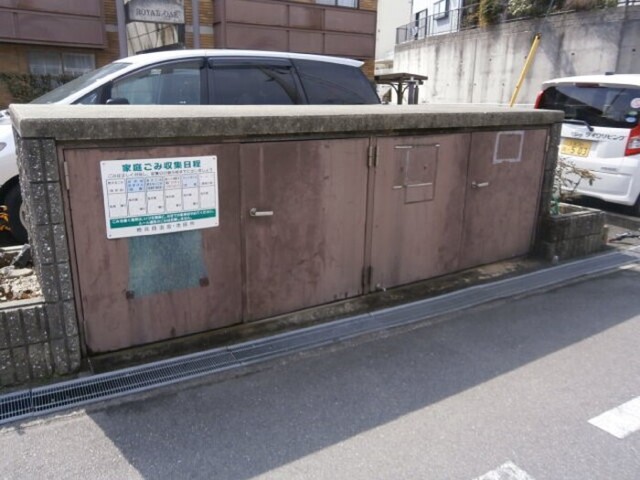 内観2