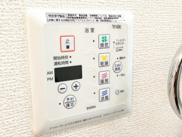 内観13