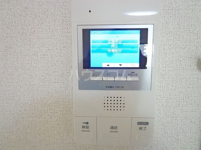 内観11