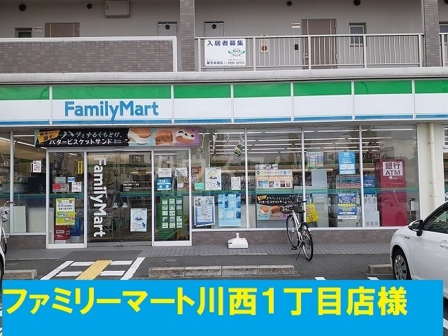内観15