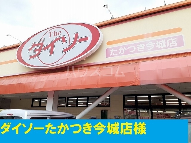 内観17