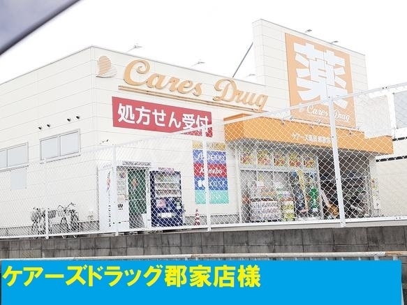 内観18