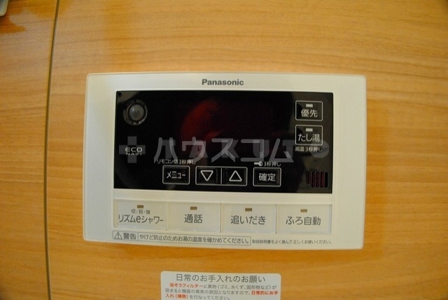 内観12