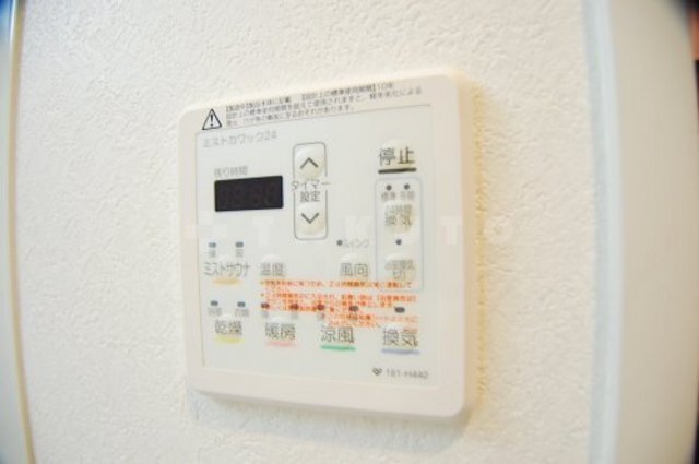 内観16