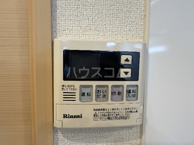 内観22
