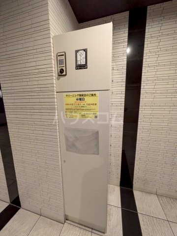 内観20