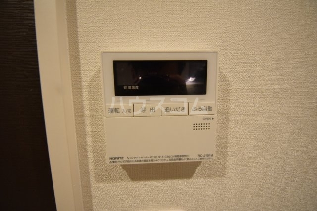 内観20