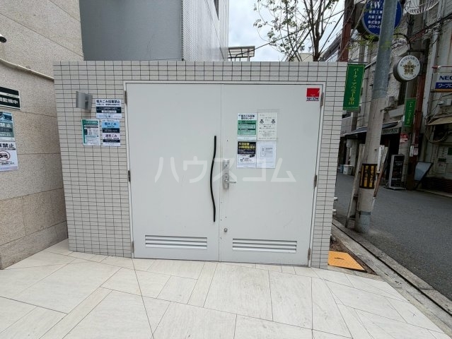 内観21