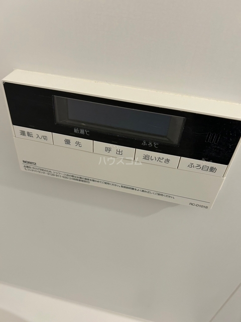 内観18