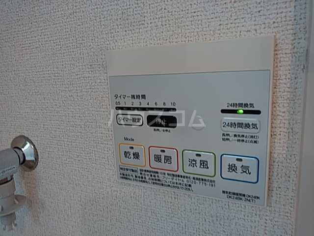 内観18