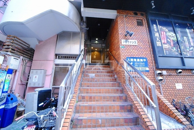内観10