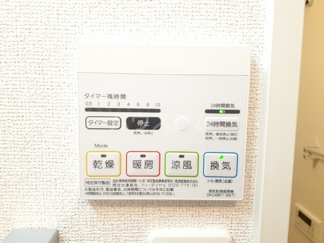 内観12