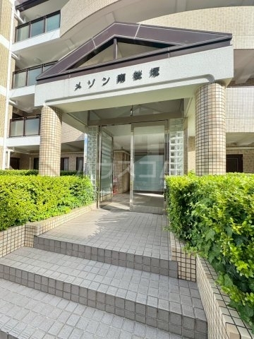 内観11