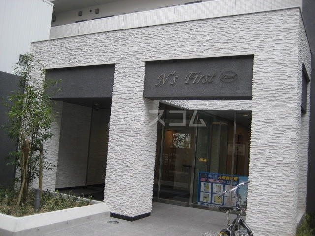 内観12